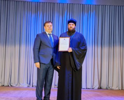 Настоятель храма отмечен Благодарностью губернатора края