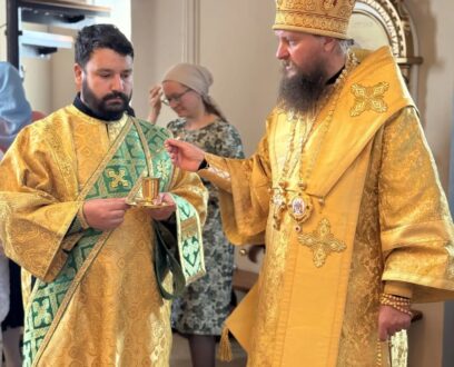 Епископ Славгородский и Каменский, совершил Всенощное бдение в храме апостолов Петра и Павла в городе Славгород.