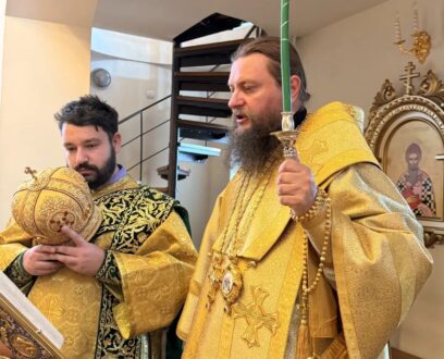 Епископ Славгородский и Каменский, совершил Всенощное бдение в храме апостолов Петра и Павла в городе Славгород.