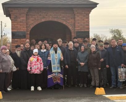 Преосвященнейший Иоасаф, епископ Славгородский и Каменский, совершил освящение часовни в честь иконы Божией Матери «Нерушимая стена», которую построили рядом с мемориалом памяти воинов, погибших в ходе Специальной Военной Операции.