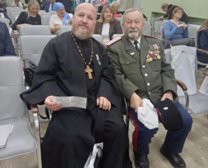 Народы России едины
