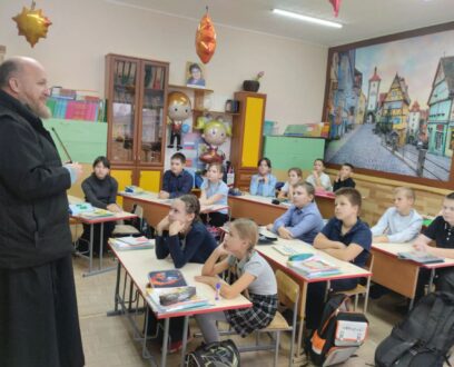 Встреча со школьниками