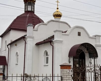 Епископ Славгородский и Каменский Иоасаф  совершил Божественную Литургию в храме в честь святых Благоверных князей Бориса и Глеба города Яровое.